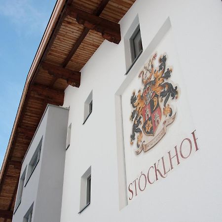 Apartment Stoecklhof-1 By Interhome Pettneu am Arlberg Zewnętrze zdjęcie
