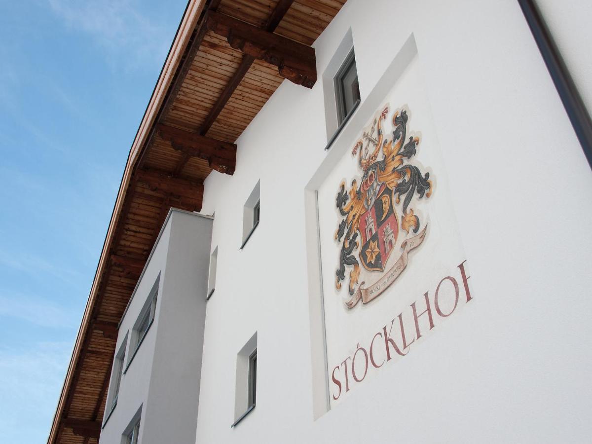 Apartment Stoecklhof-1 By Interhome Pettneu am Arlberg Zewnętrze zdjęcie